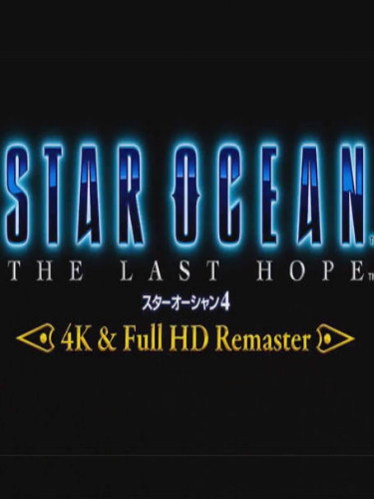 Star Ocean: The Last Hope