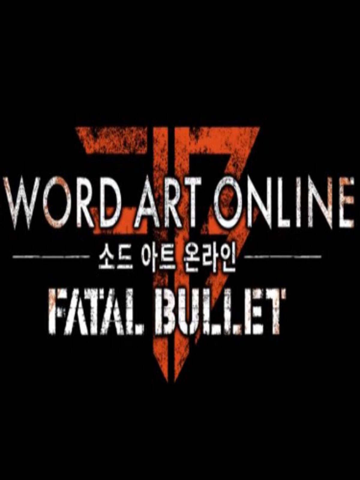 Sword Art Online: Fatal Bullet Complete Edition