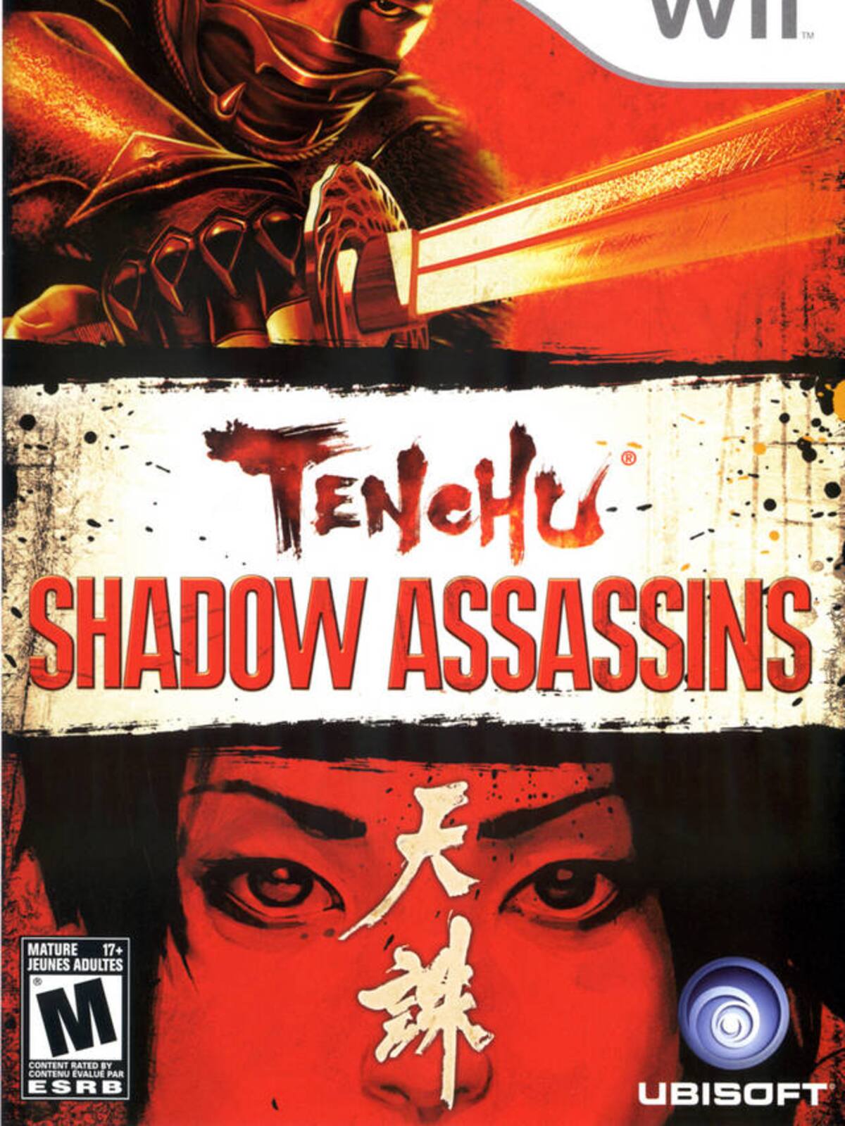 Tenchu: Shadow Assassin