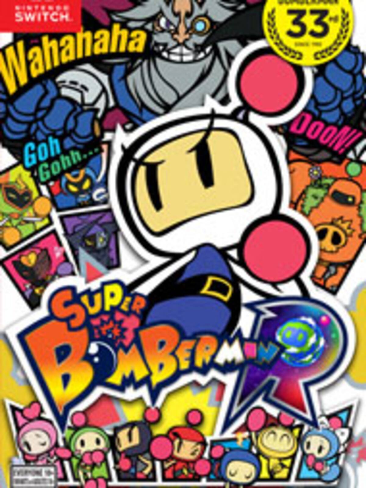 Super Bomberman R