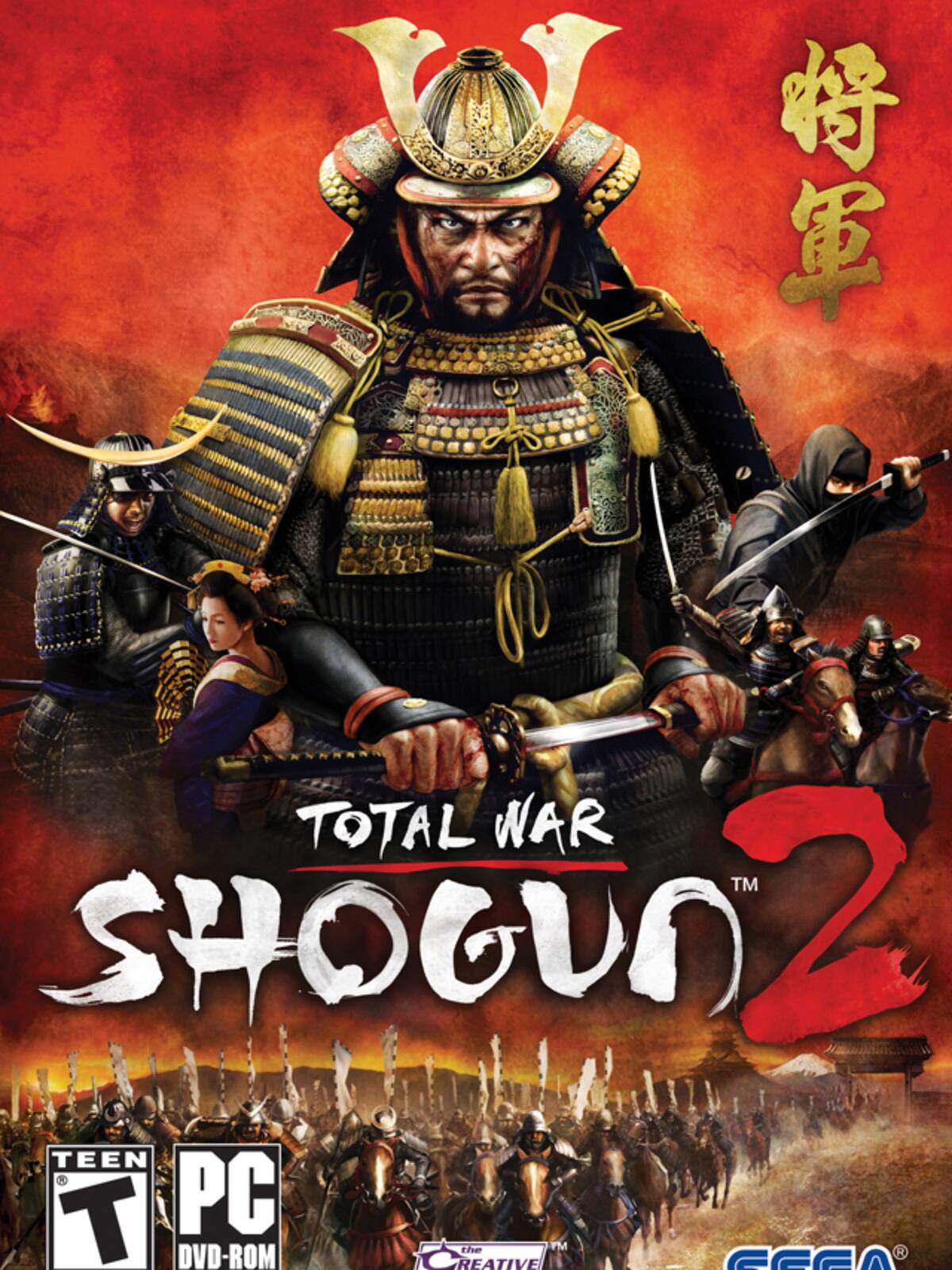 Shogun 2 Total War
