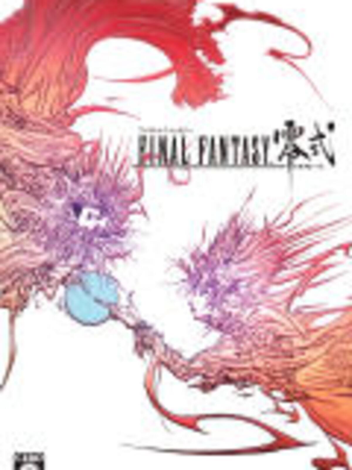 Final Fantasy Type-0