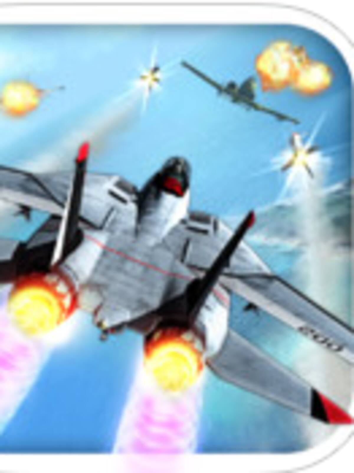 After Burner Climax