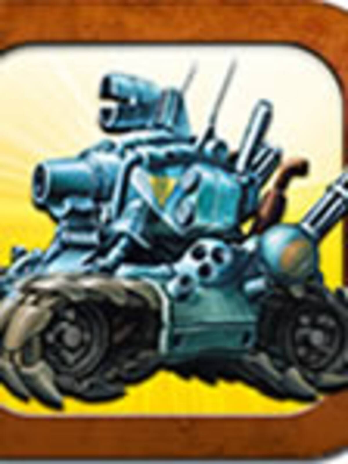 Metal Slug