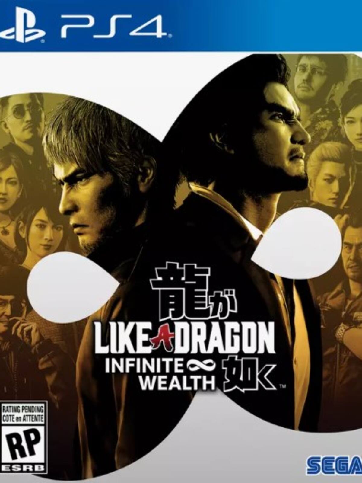 Like a Dragon: Infinite Wealth