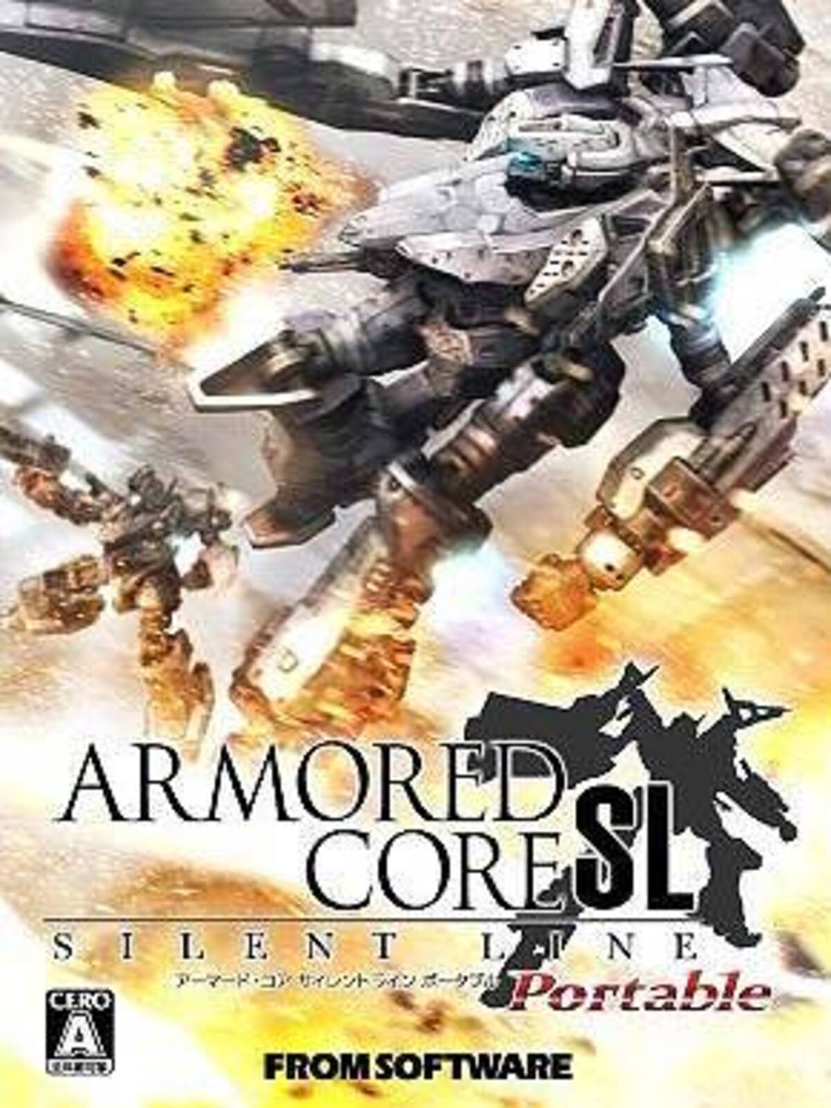 Armored Core: Silent Line Portable