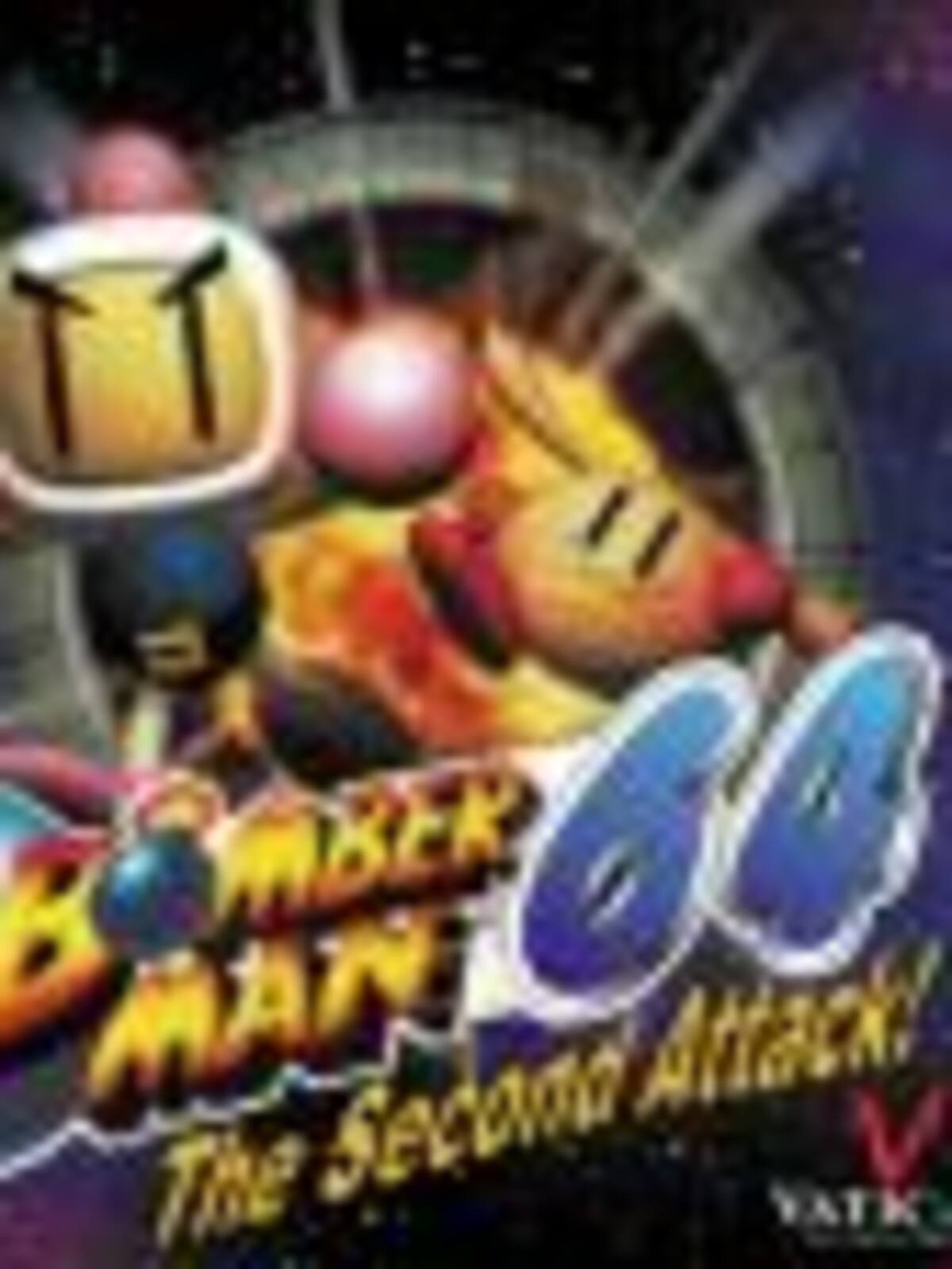Bomberman 64: The Second Attack