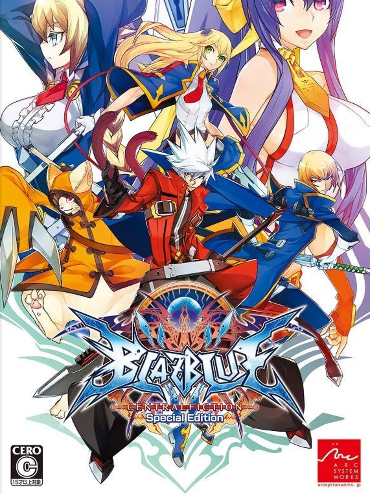 BlazBlue: Central Fiction Special Edition