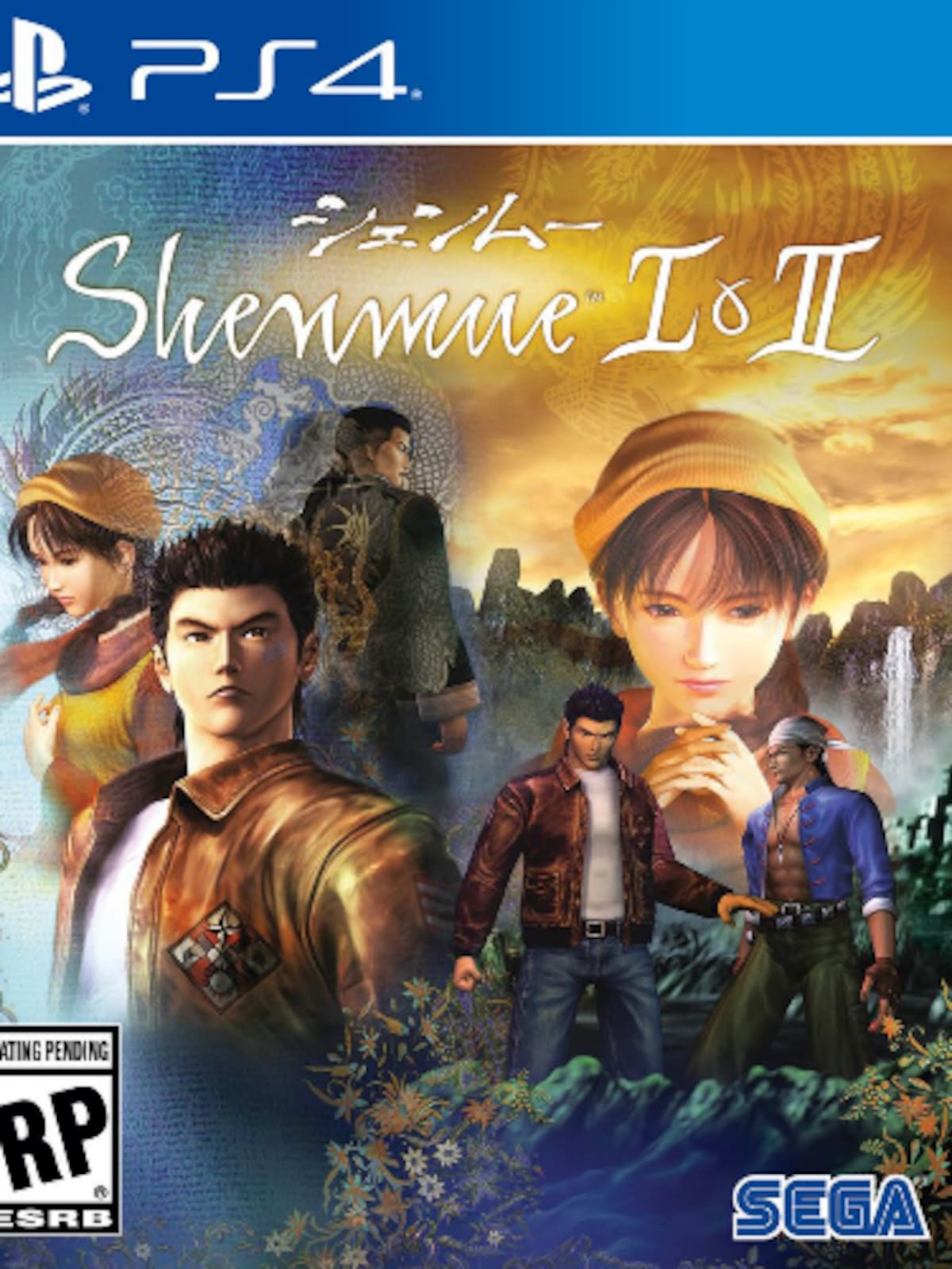Shenmue I & II