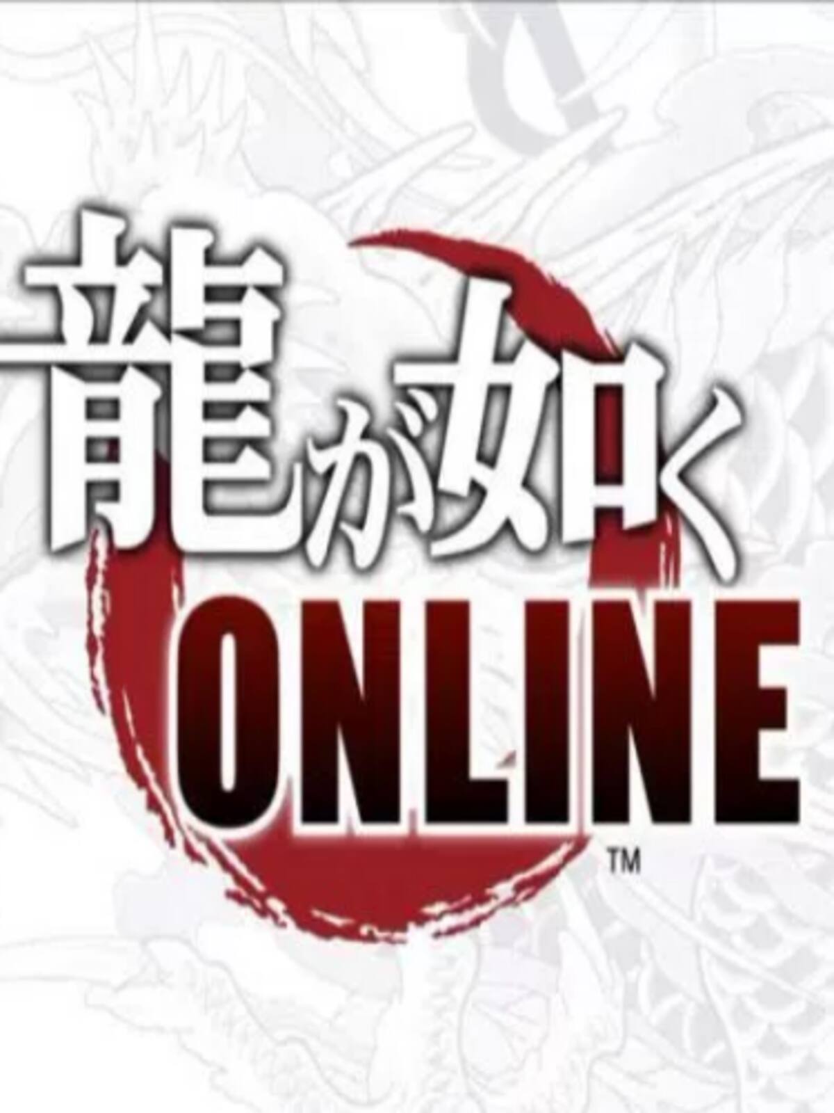 Yakuza Online