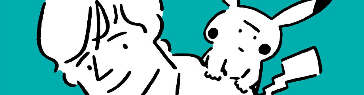 Ed Sheeran shares video teaser of his song