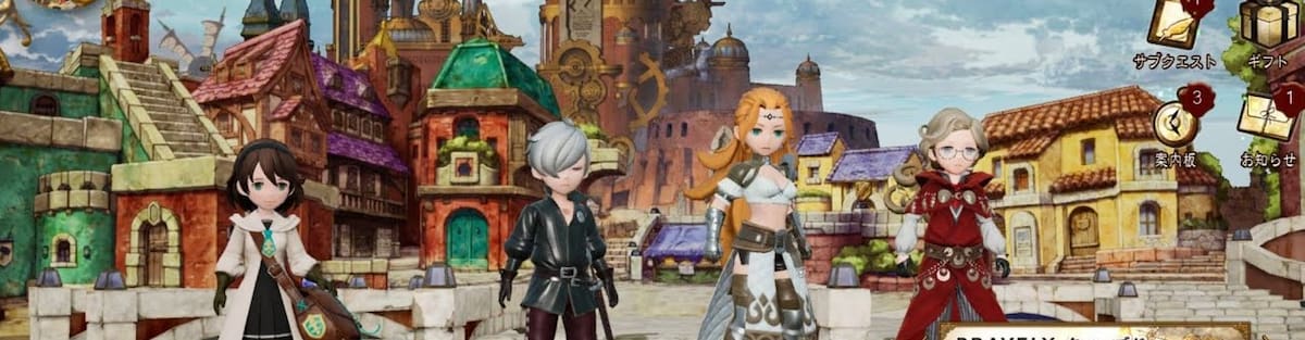 The mobile game will be shutting down soon