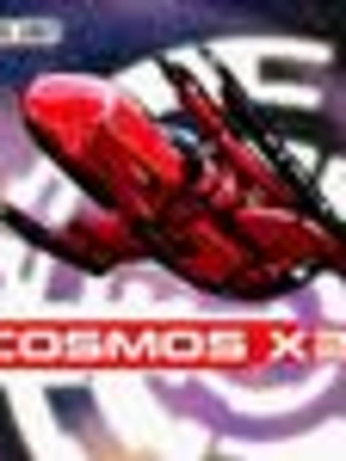 Cosmos X2
