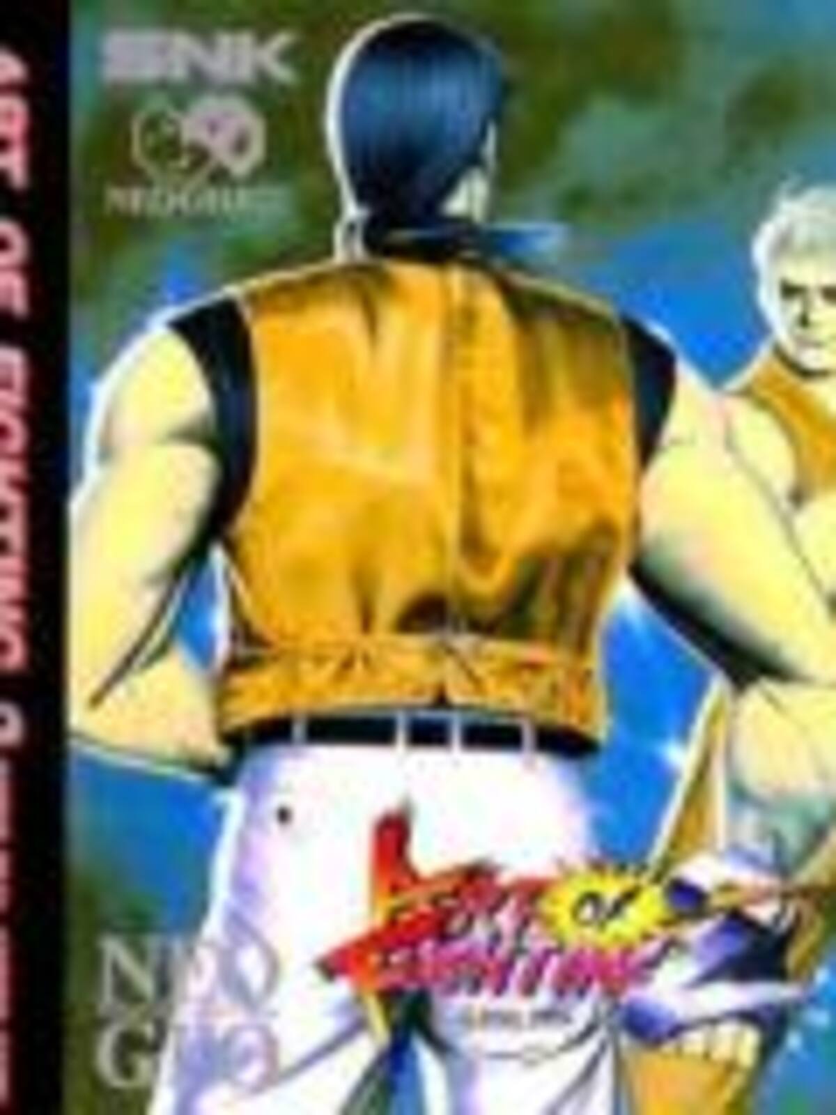 Art of Fighting 2