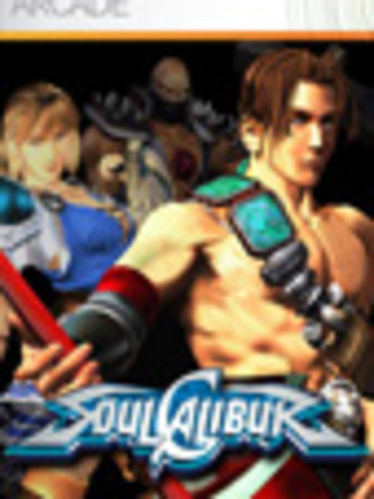 SoulCalibur