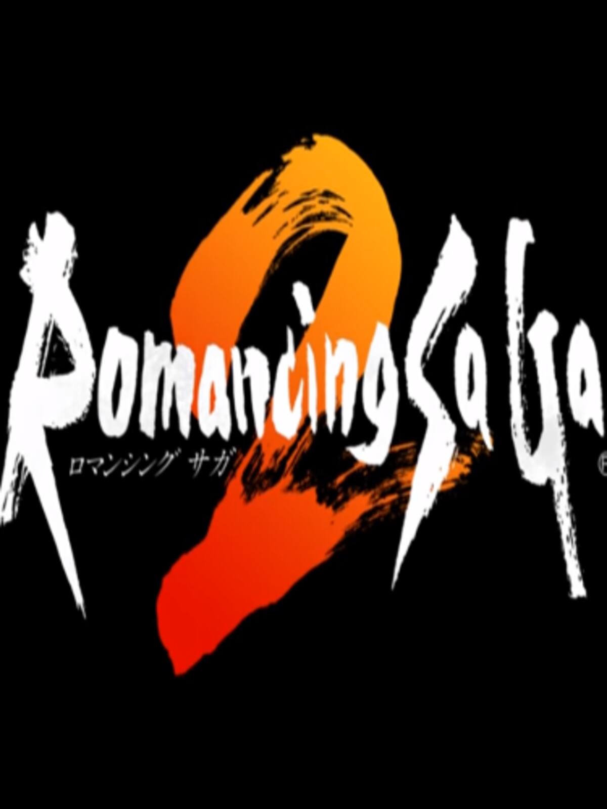 Romancing SaGa 2