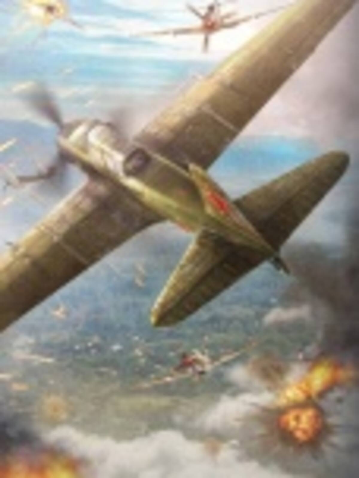 World of Warplanes