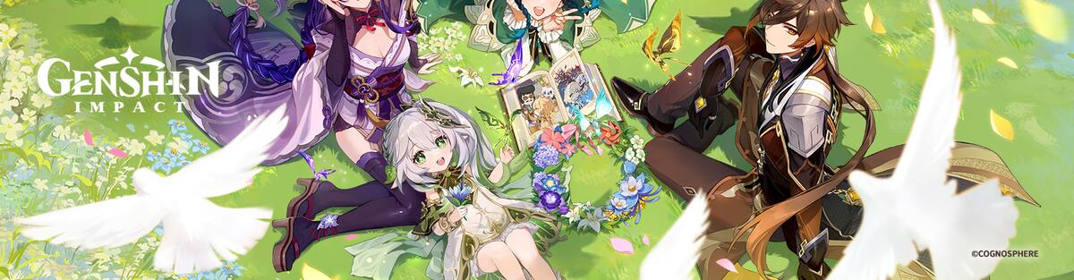 The game evolves with fan creation