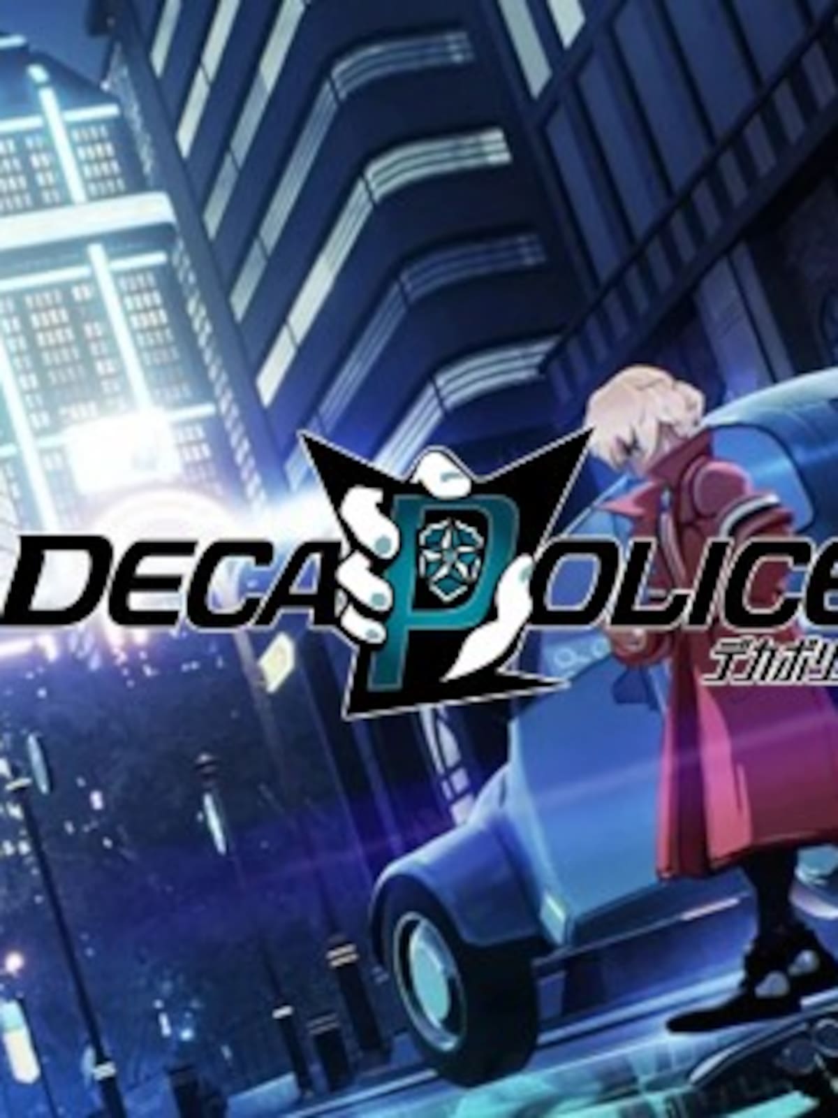 Decapolice