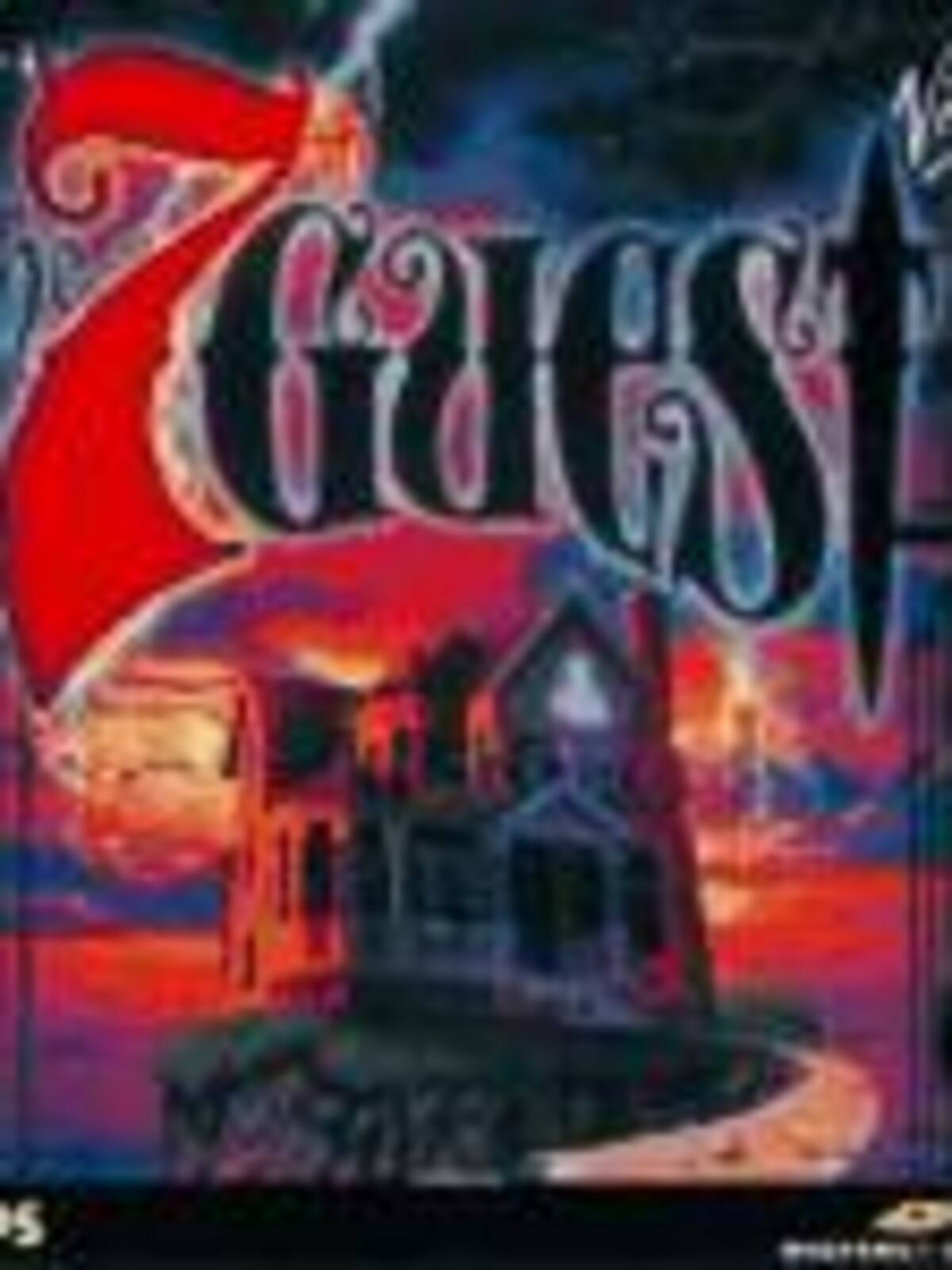 The 7th Guest