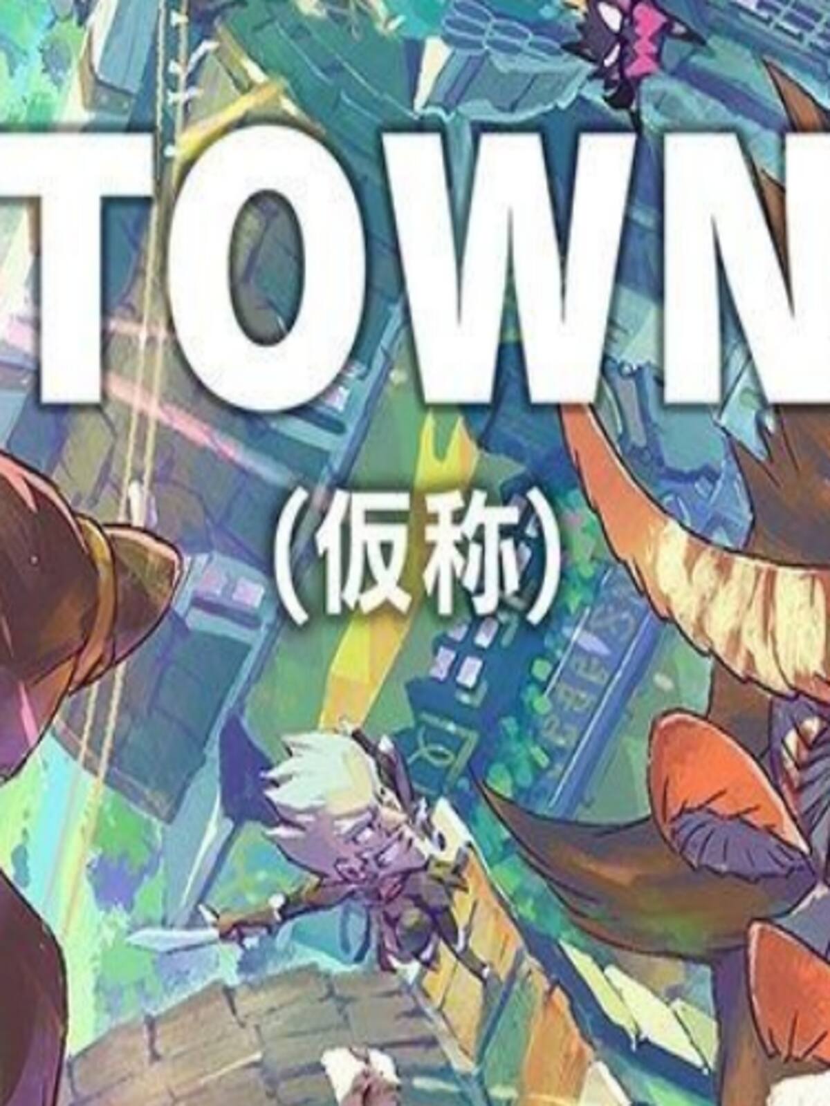 TOWN