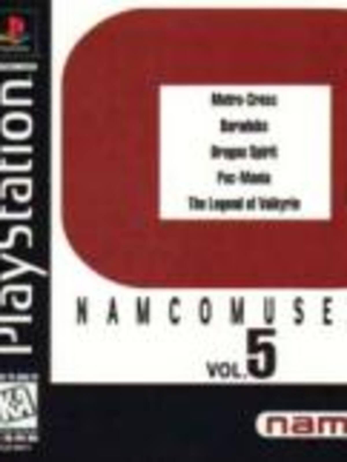 Namco Museum Vol. 5