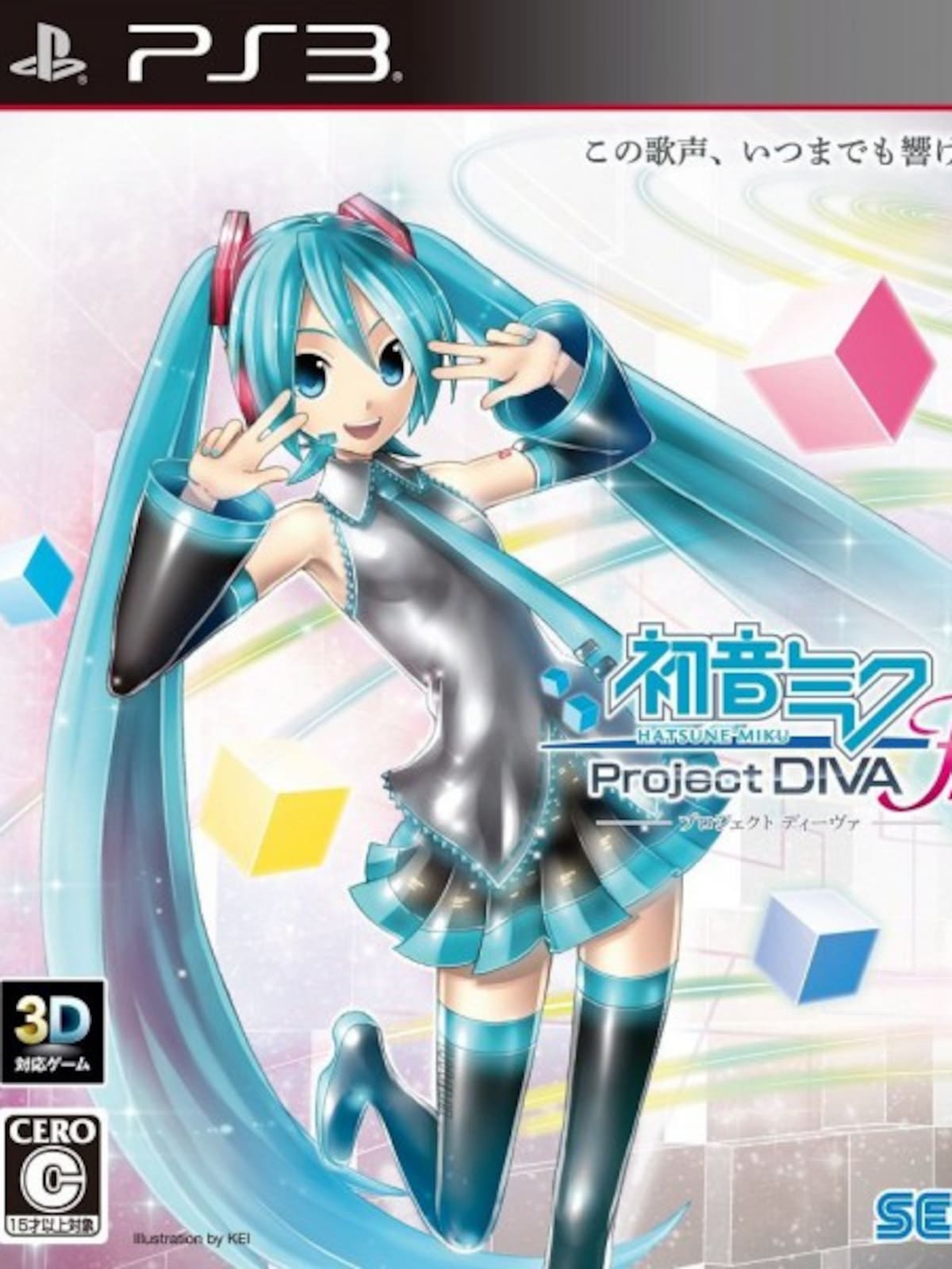 Hatsune Miku -Project DIVA- F 2nd