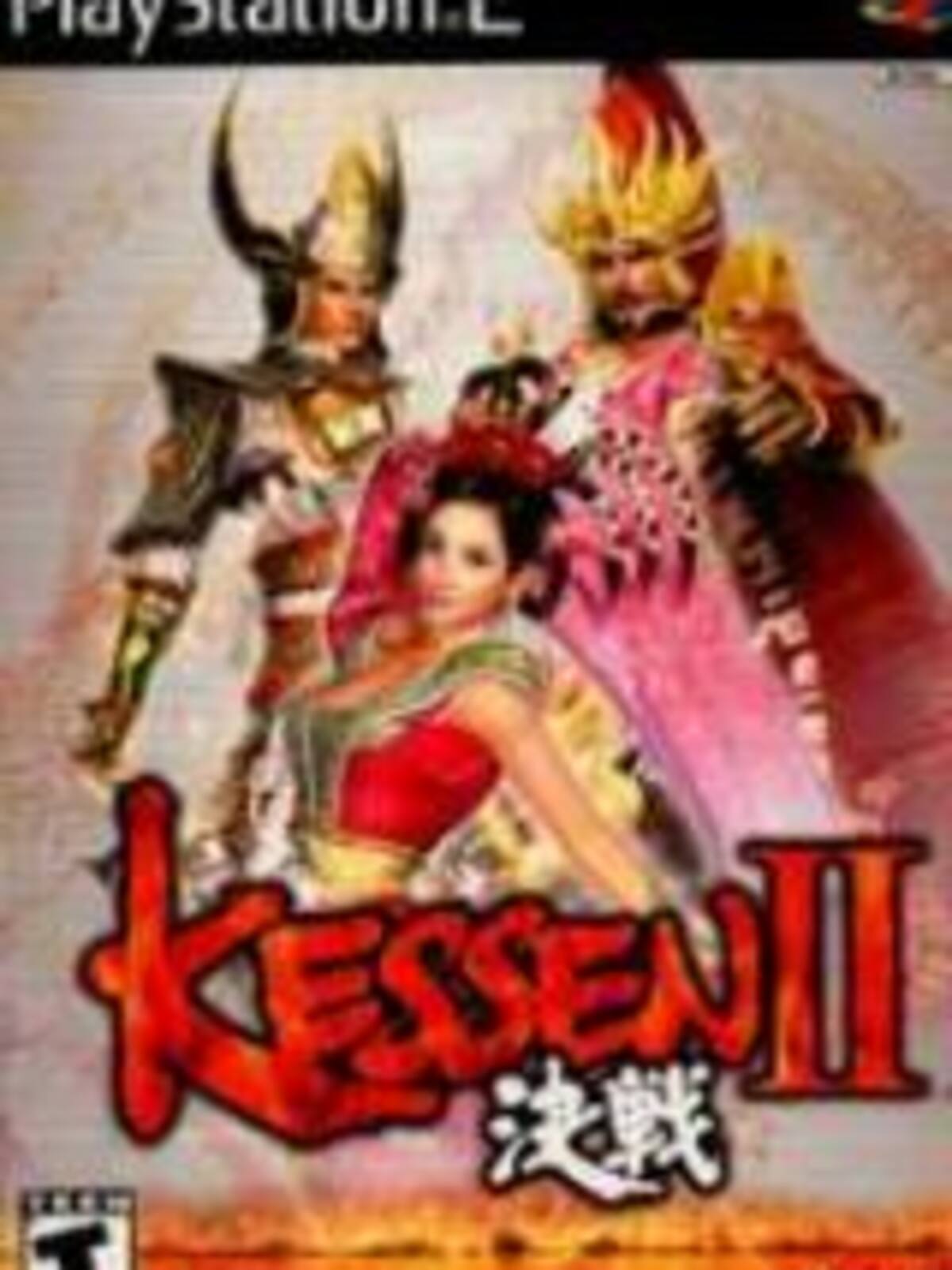 Kessen 2
