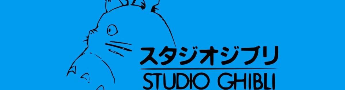 The animation studio posted a teaser video on Twitter