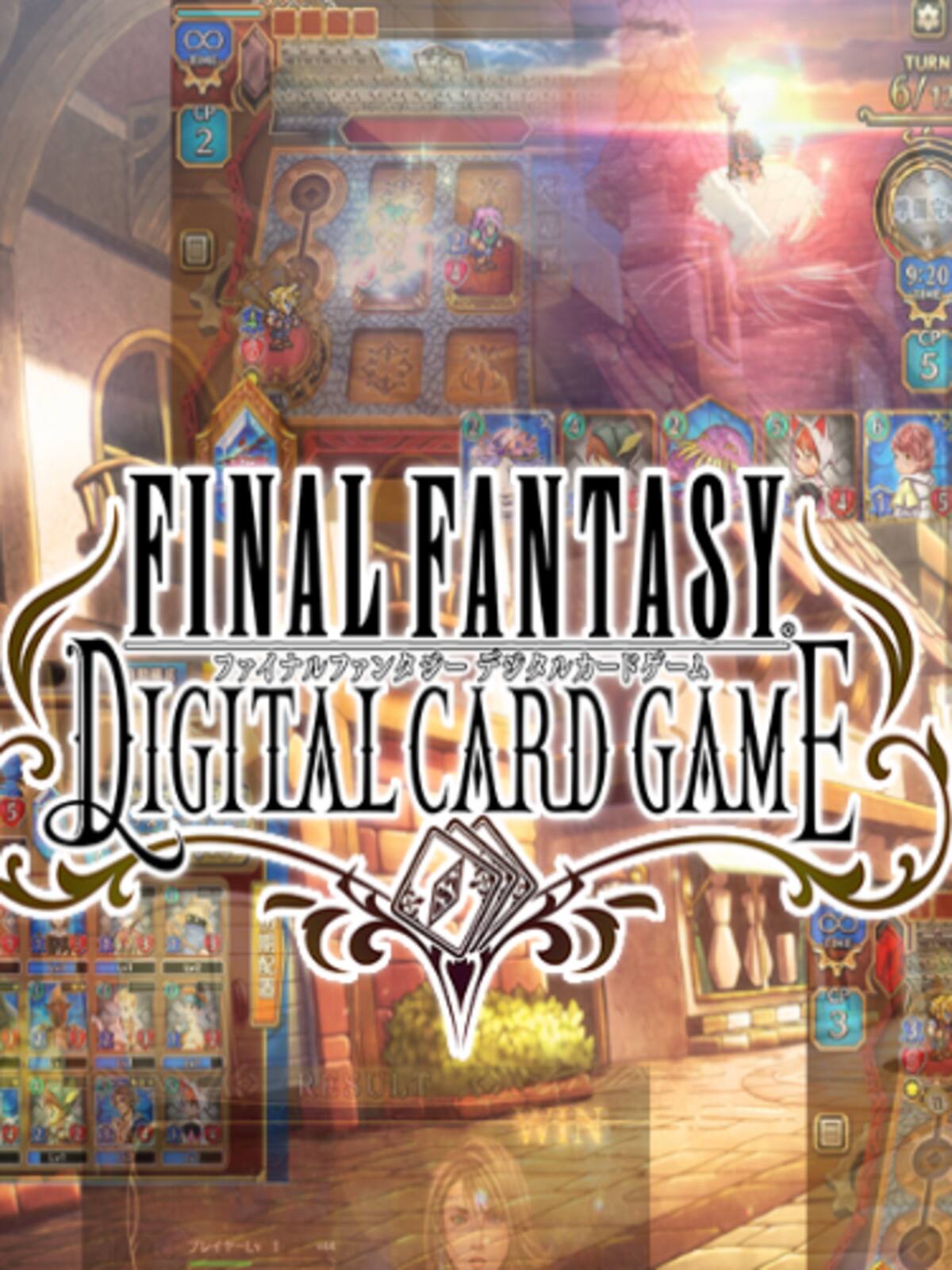 Final Fantasy Digital Card Game