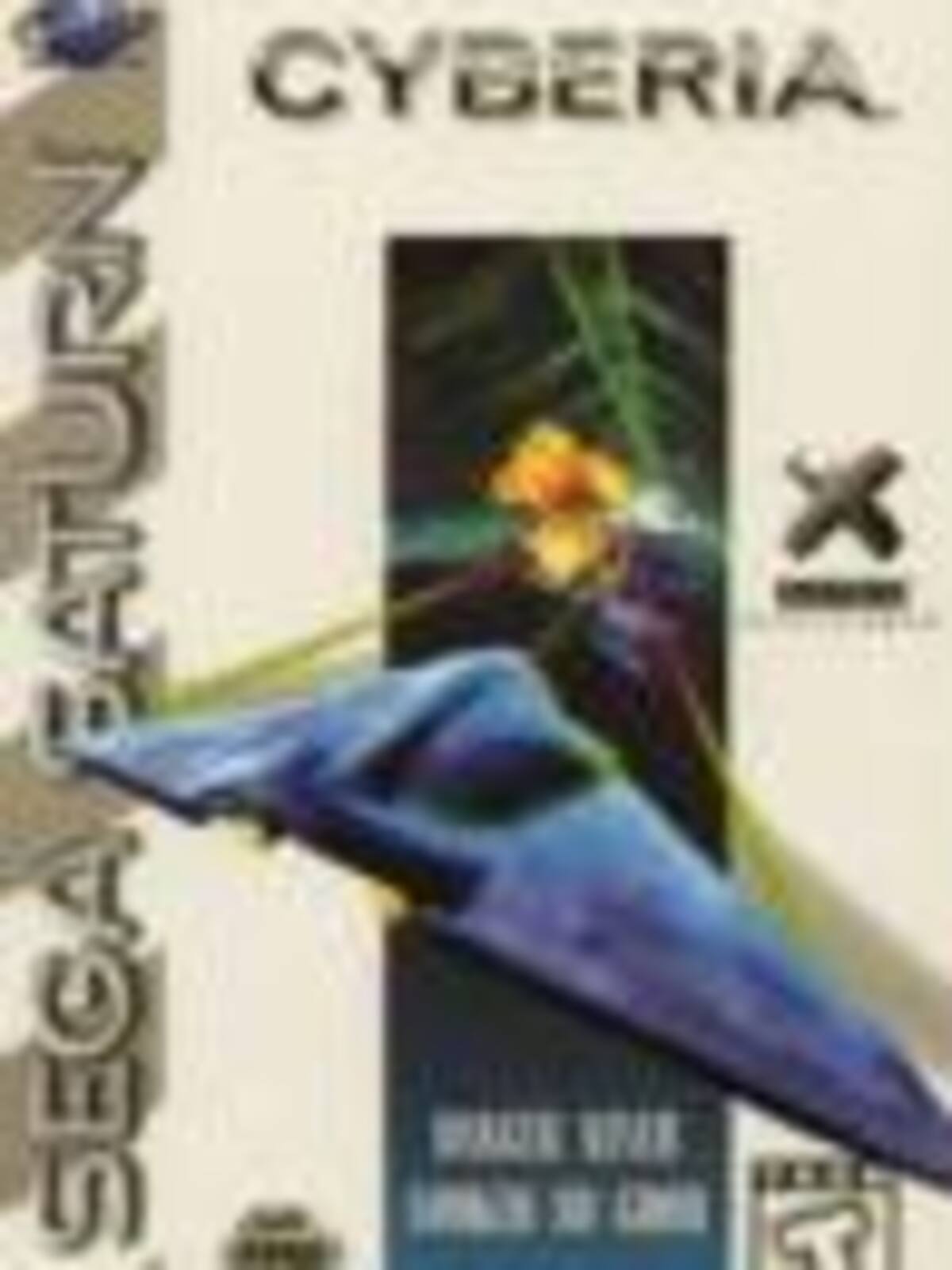 Cyberia