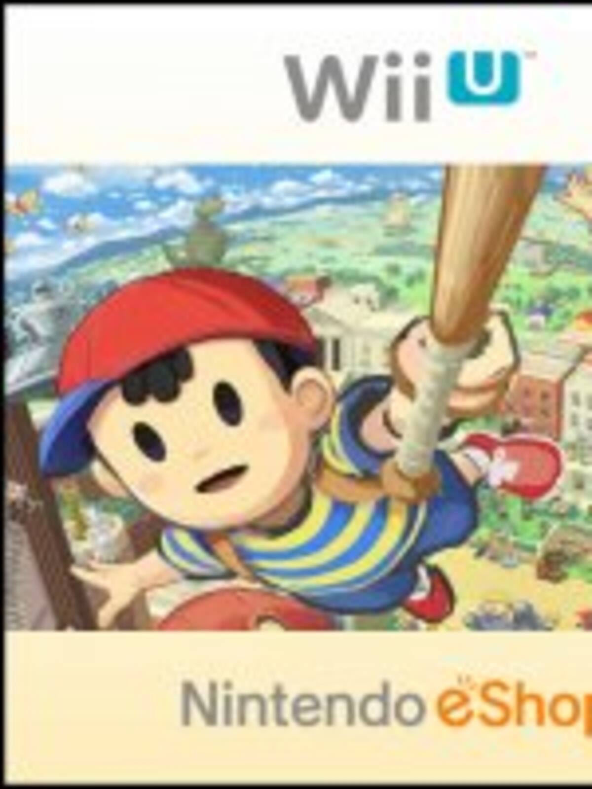 EarthBound