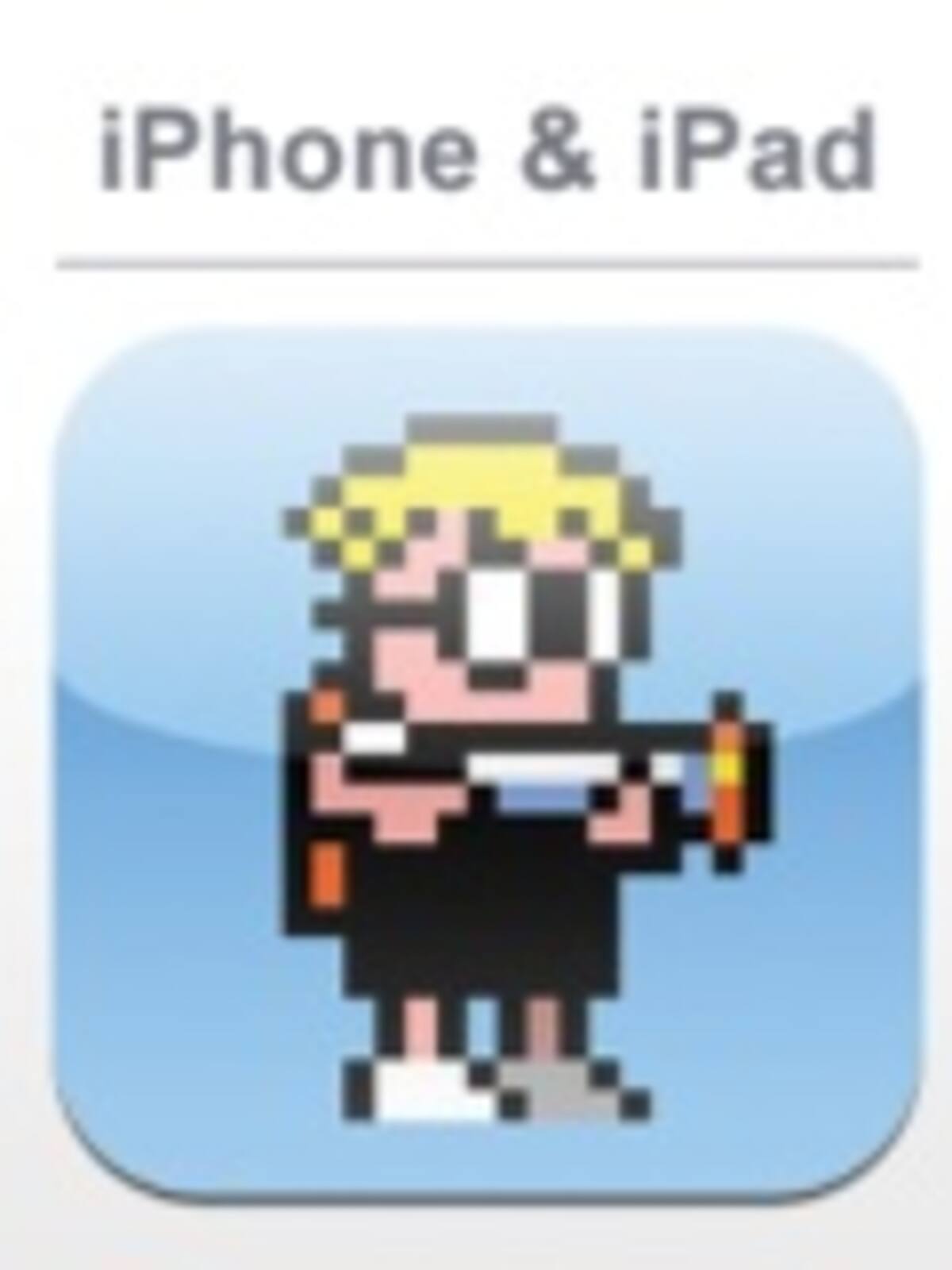 Mutant Mudds Deluxe
