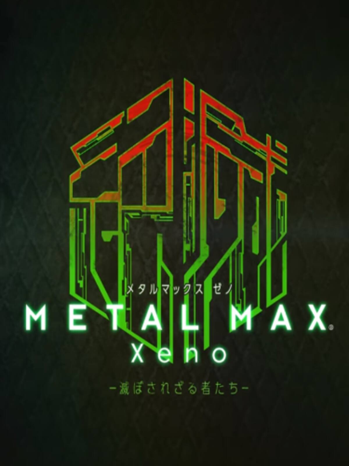 Metal Max Xeno