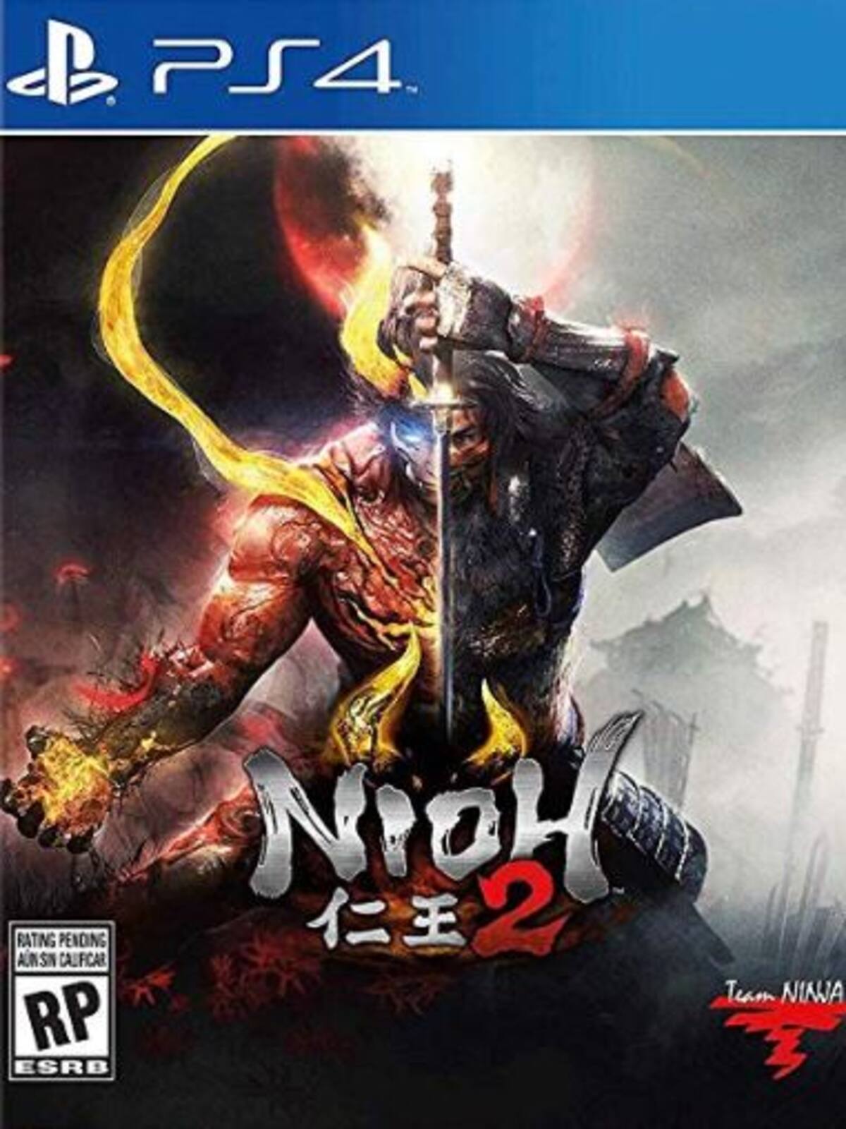 Nioh 2
