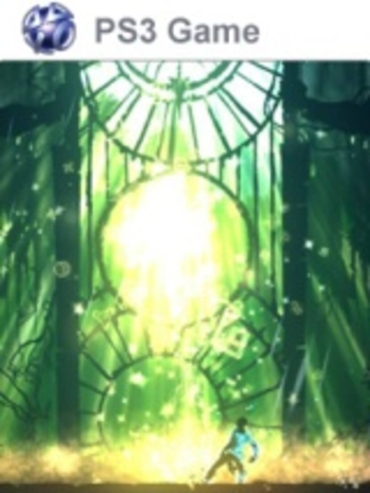 Outland