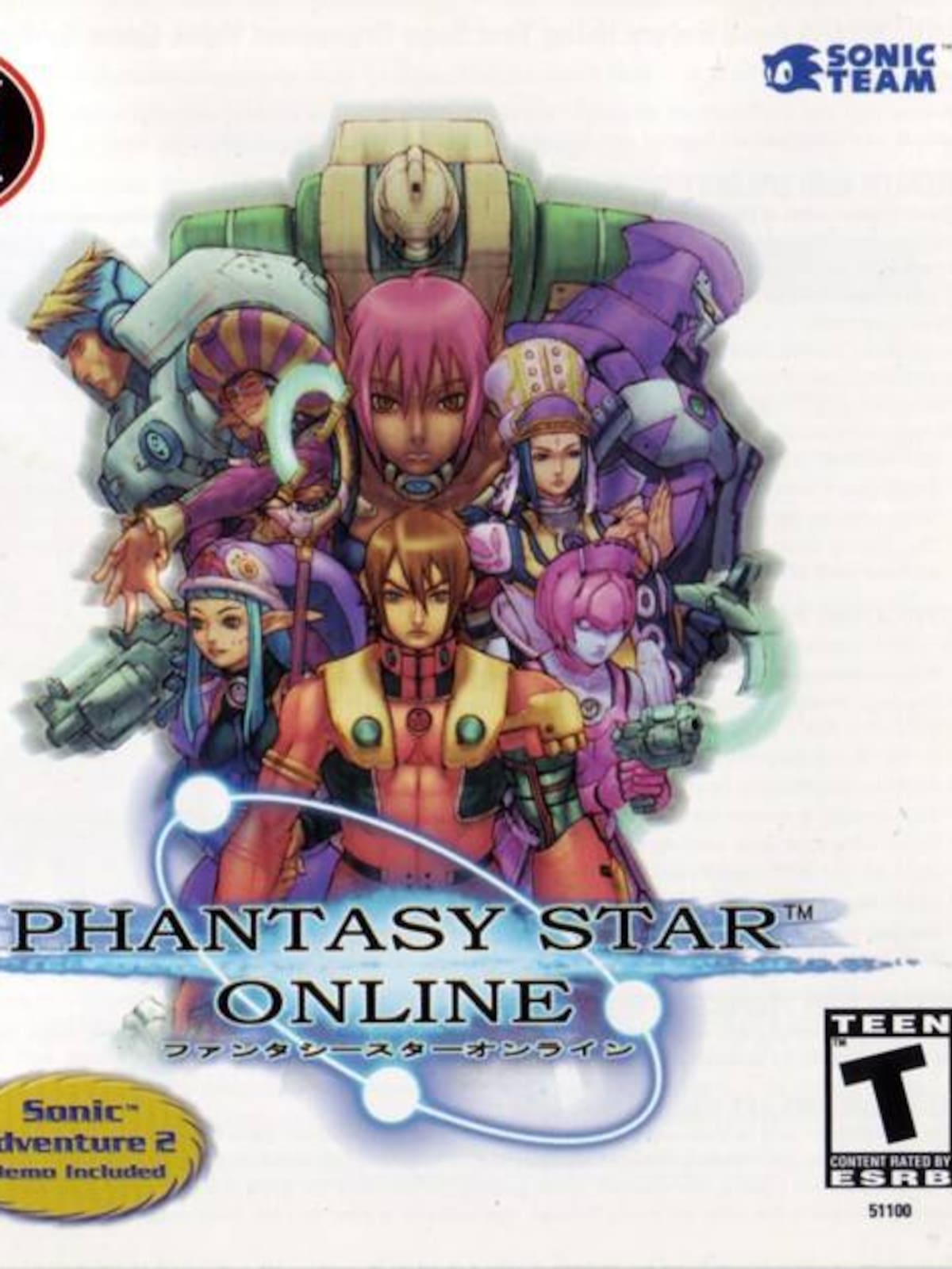 Phantasy Star Online