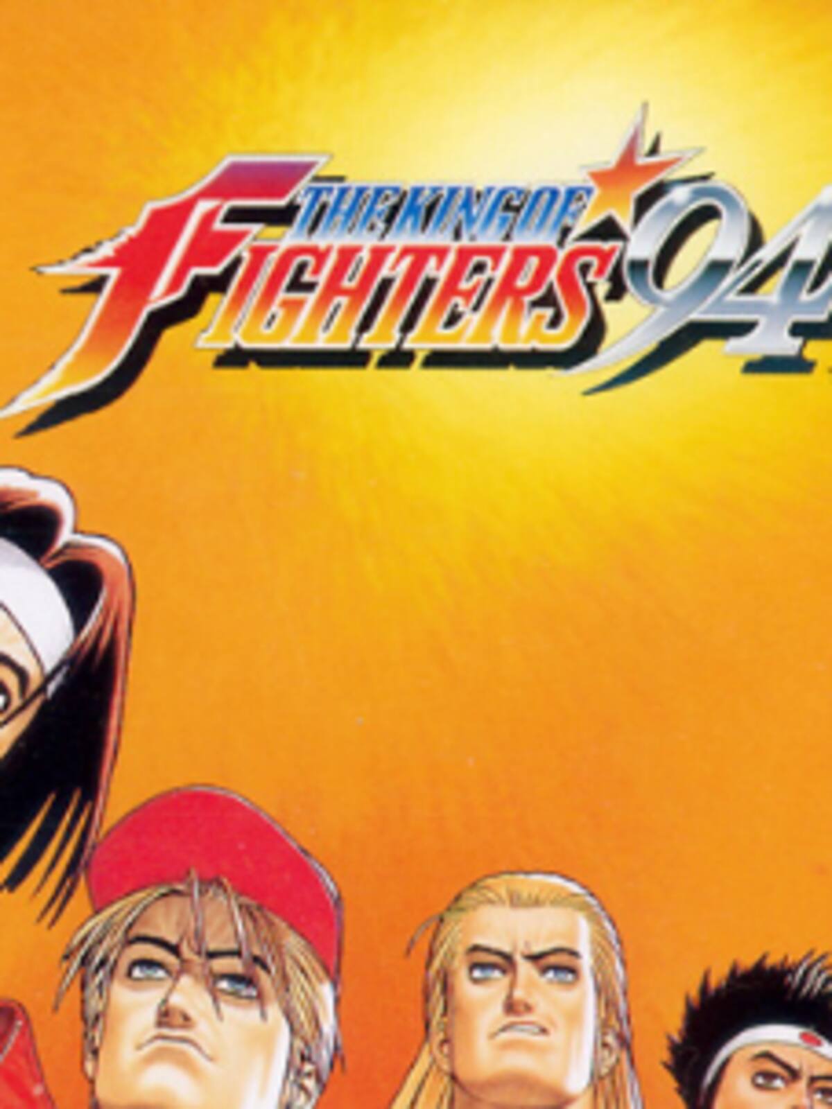 The King of Fighters '94