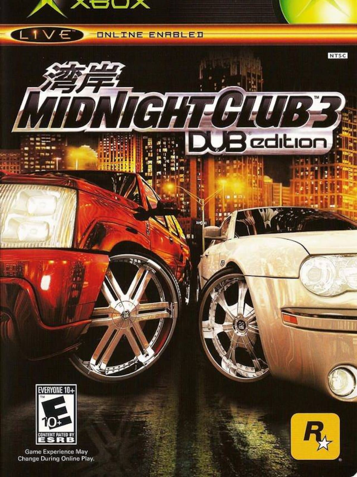 Midnight Club 3: DUB Edition