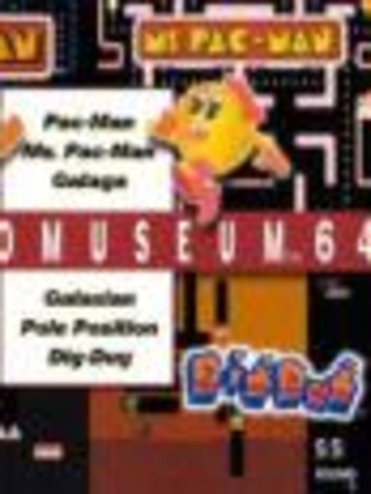 Namco Museum 64
