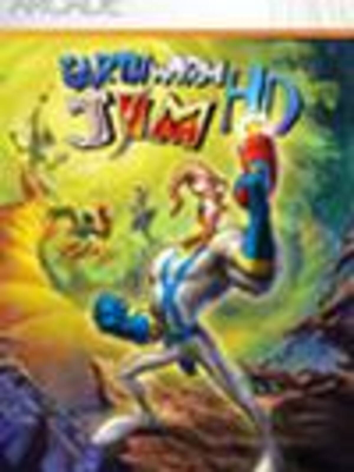 Earthworm Jim HD
