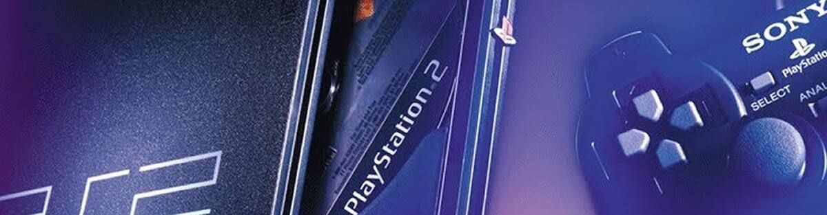 Neither SEGA nor Nintendo, Sony's is the first console to be considered by the institution
