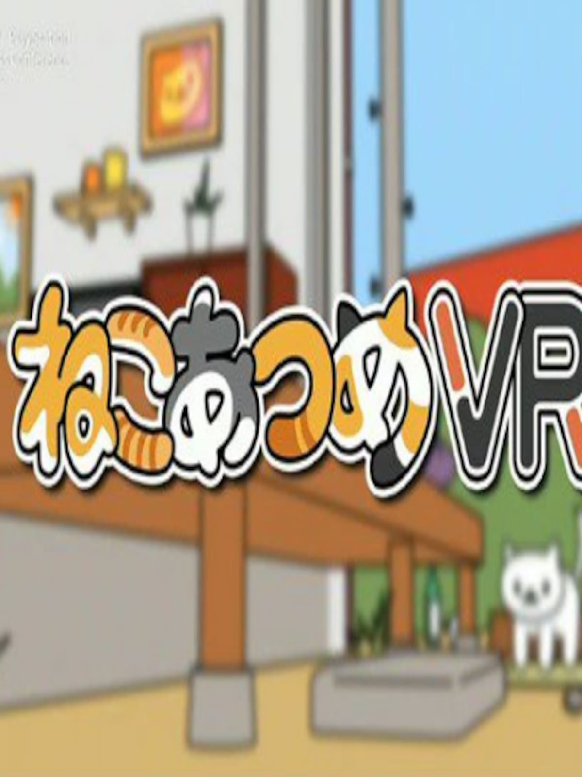 Neko Atsume VR
