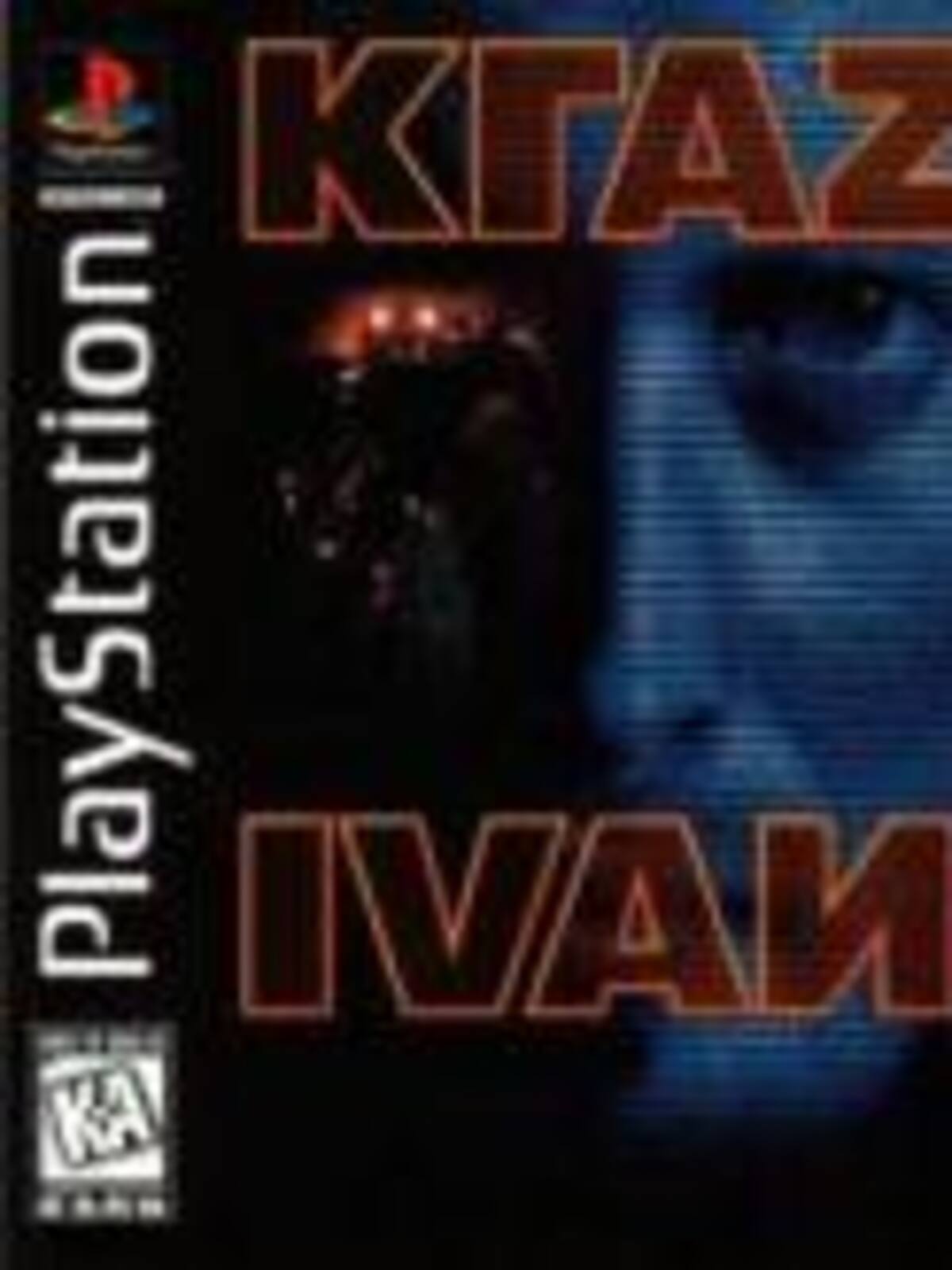 Krazy Ivan