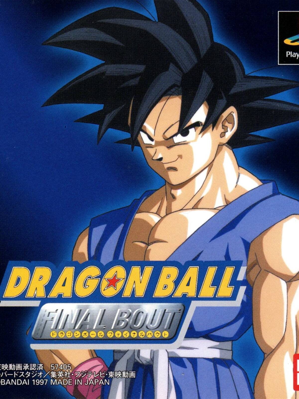 Dragon Ball GT: Final Bout