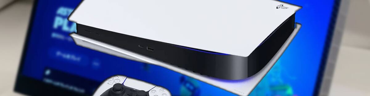 PS5-portatil