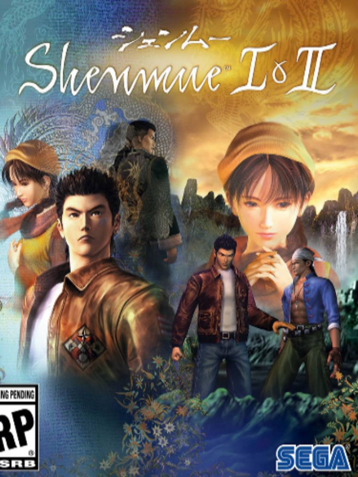 Shenmue I & II
