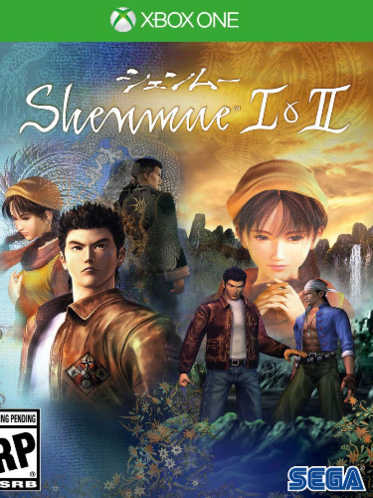 Shenmue I & II
