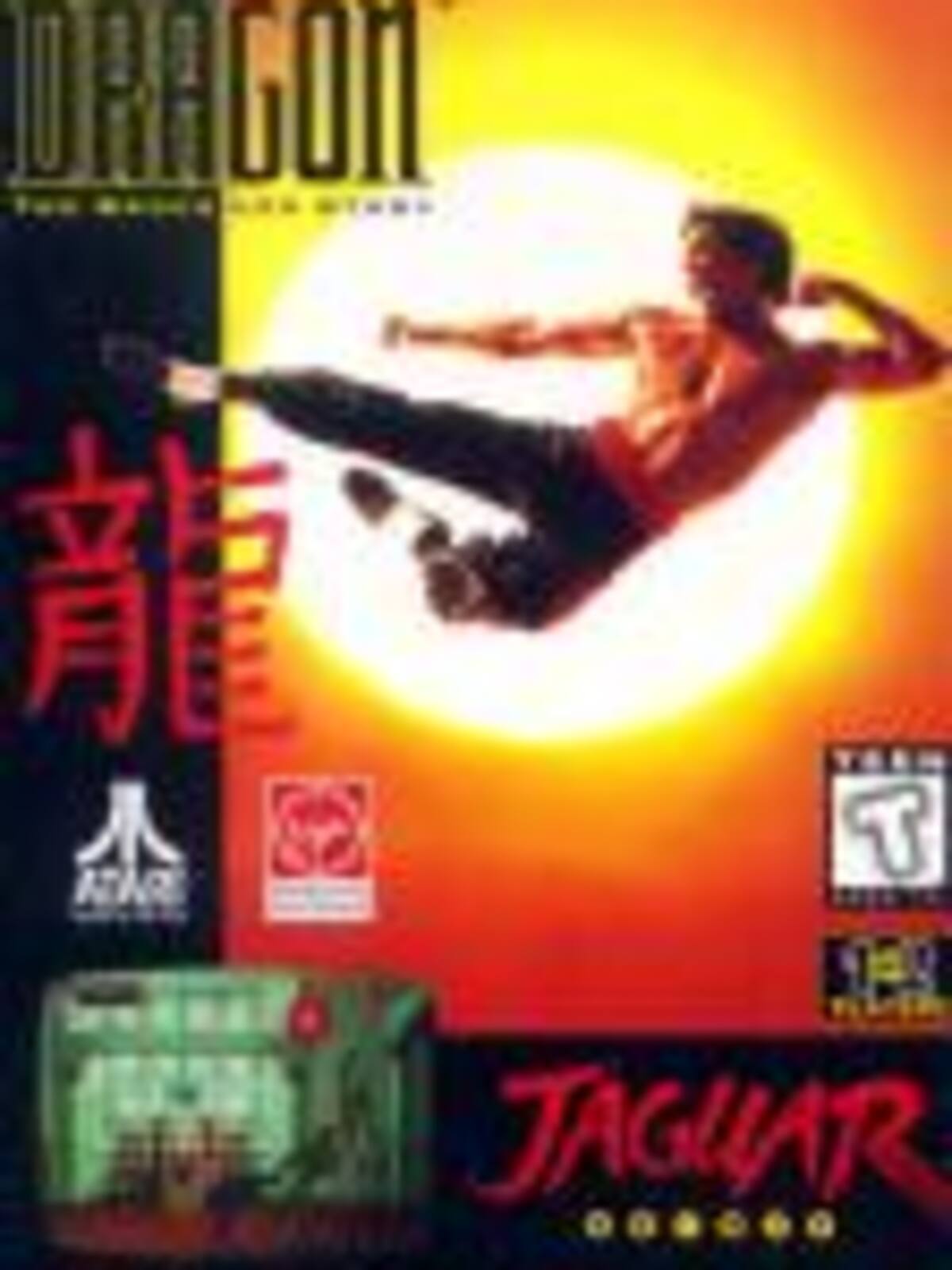 DRAGON: The Bruce Lee Story