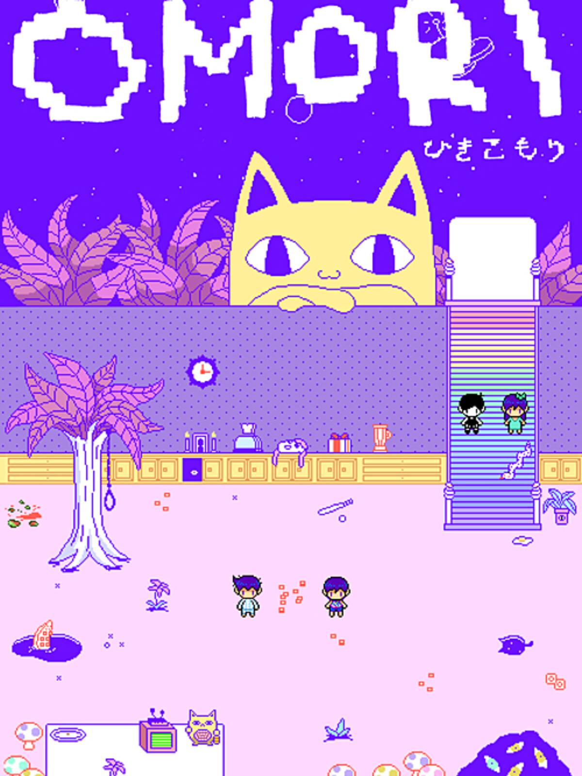 OMORI